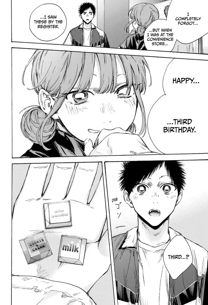 Blue Box Chapter 109 image 12_optimized